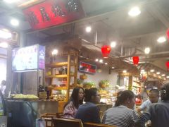 -塘屋烧烤·云南火塘烧烤品牌(春城慧谷旗舰店)