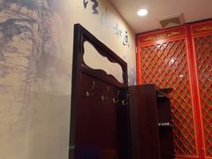 -同和居(月坛店)