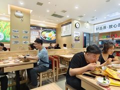 -小木屋拌饭(西安万象天地店)