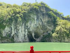 -乌江画廊(彭水苗族土家族自治县)