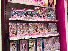 -TOYSRUS玩具反斗城(郑州熙地港店)