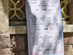 -八大关宾馆餐厅