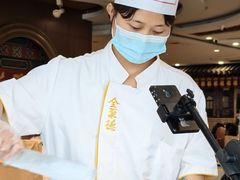 -北京全聚德(方庄店)