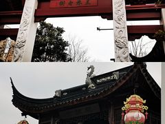 -三林塘老街