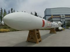 -嘉峪关方特欢乐世界