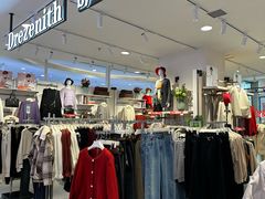 -鑫海韵通大卖场(石园店)