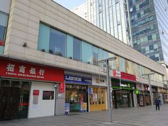 -today便利店(汉街店)