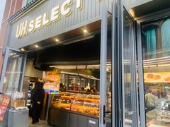 -UH祐禾(江汉路店)