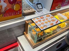 -1973继光香香鸡(大东方百货店)