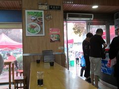 大堂-小郎牛牛肉汤馆(珠江路店)