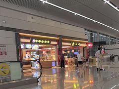 -老四川(T3航站楼F指廊店)