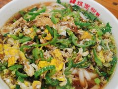 -肆姐面粉馆(坡子街店)