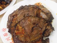 酱牛肉-华天新川面馆(缸瓦市店)