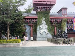 -厦门方特梦幻王国