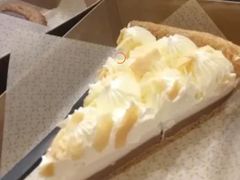 酸奶棋派-Pie Bird(新闸路店)