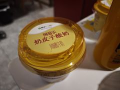 -美蛙四季(望京凯德茂店)