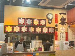 -一乐烧鹅(中环店)