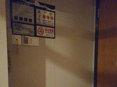 -水云间水疗会馆(福强路店)