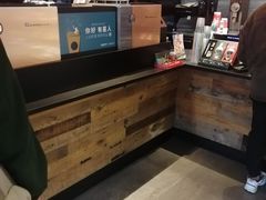 -星巴克(上海虹桥南丰城办公楼店)