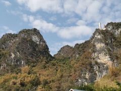 -英西峰林·洞天仙境