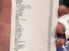 -大渔之观(安贞店)