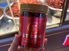 -丁家脆哨(民生路店)