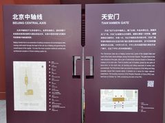 -天安门城楼