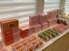 -好利来(太阳宫店)