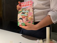 -海底捞火锅(外滩店)