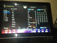 iphone_upload_pic-真爱范特西KTV(交大店)