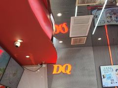 -DQ·蛋糕·冰淇淋(五角场万达店)