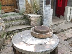 -老张烤羊(王哥庄店)