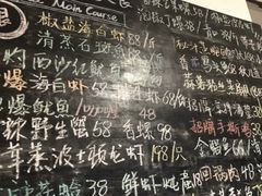 -Sasa的海(蜈支洲岛后海店)