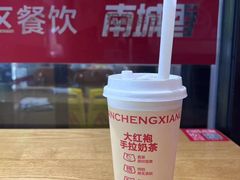 -南城香·饭香串香馄饨香(青年路店)