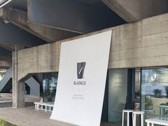 -BLATAGE COFFEE