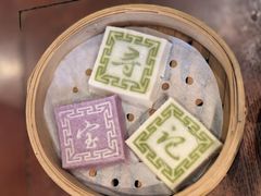 -寻宝记绍兴菜(笛扬楼店)