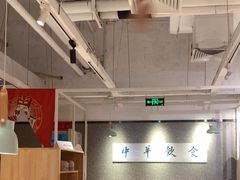 -味福记·江西小炒·南昌小吃(青山湖万达店)