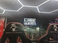 -魔赛卡丁车赛车汇(上海店)