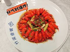 -竹溪一号·天域阁(骑马山店)