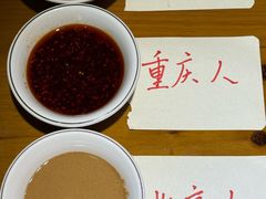 -陈五哥大排档(湘江世纪城店)