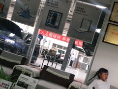 -烟台华鑫上汽大众4S店(机场路店)