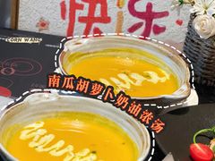 -Nord Grill&Bar Highland诺德西餐(深圳欢乐海岸店)