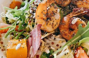 Flaxseed Quinoa Shrimp Salad