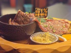 -三代烤肉(保利广场店)