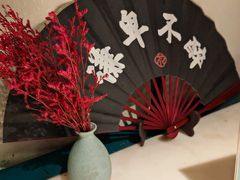 -探花·意境江南菜·唐伯虎文化体验店·松鼠桂鱼(观前店)