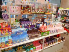 -三福(骡马市步行街店)