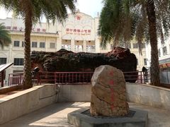 -海口骑楼小吃街