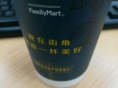 -全家便利店(星湖街店)