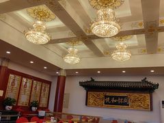 -同和居(什刹海店)
