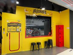 -Xcape异时刻密室逃脱(长风大悦城店)